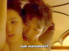 Sex Scenes from a Korean Softcore Movie