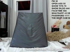 Sexy Valeriymcqueen cumshot compilation